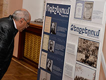 Ալեքսանդր Սպենդիարյանի ծննդյան 145-ամյակին նվիրված միջոցառումների շարք