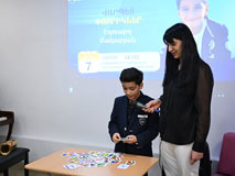 Children Masters