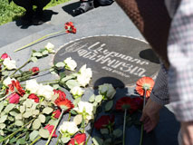 Tribute ceremony