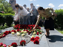 Tribute ceremony