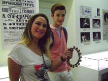 «Երաշժտական Հայաստան» ծրագիր «Երաշժտական Հայաստան» ծրագիր