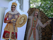 «Երաշժտական Հայաստան» ծրագիր «Երաշժտական Հայաստան» ծրագիր