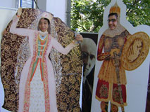 «Երաշժտական Հայաստան» ծրագիր «Երաշժտական Հայաստան» ծրագիր