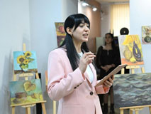 Exhibition