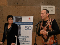 THE FIRST MUSICAL MUSEUM OF ARMENIA IS 50 YEARS OLD