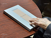 Vladilen Balyan’s memories