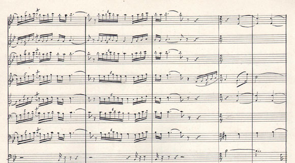 The manuscript of the opera ՛՛Almast՛՛